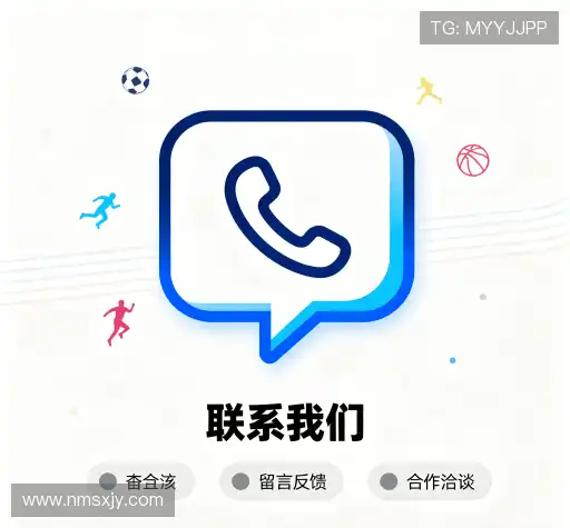 交流尊龙凯时app